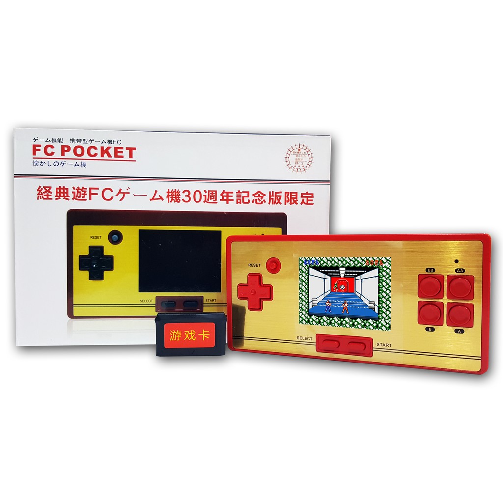 famicom-fc-pocket-เกม-famicom-พกพา-ปุ่มแดง