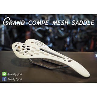 เบาะจักรยาน Grand Compe Mesh Saddle