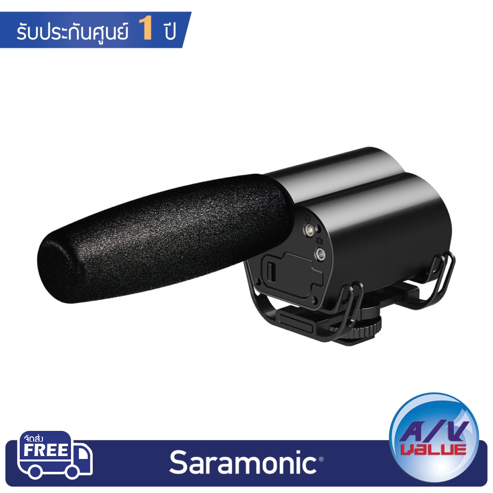 saramonic-vmic-recorder-broadcast-quality-condenser-microphone
