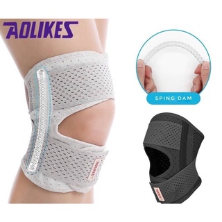 Aolikes knee support ผ้ารัดพยุงหัวเข่าเสริมสปิง 1 เส้น (สวมเข่า-มีสปริง-Aolikes)