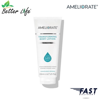 [พร้อมส่ง] Ameliorate Transforming Body Lotion 200ml.