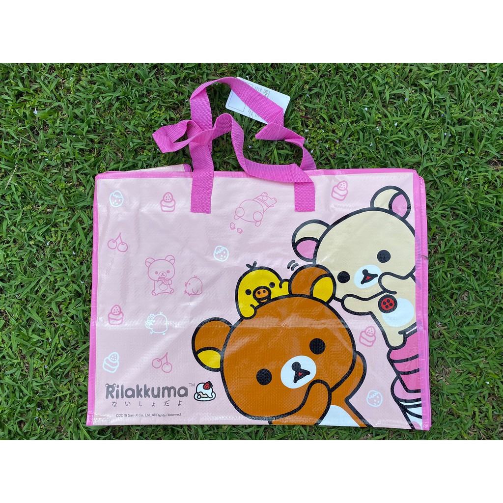 กระเป๋ากระสอบ-ลาย-rilakkuma-ทรงกล่อง-ขนาด-45x37x28-cm-ถุงกระสอบ-ลิขสิทธิ์แท้