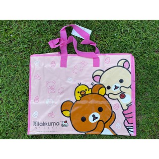 กระเป๋ากระสอบ ลาย Rilakkuma (ทรงกล่อง)ขนาด 45x37x28 cm. ถุงกระสอบ ลิขสิทธิ์แท้