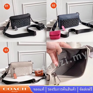 Coach C8141 กระเป๋าสะพายข้าง/ผ้าใบไฮบริดผู้ชายกระเป๋าถือกระเป๋าสะพายสลิง