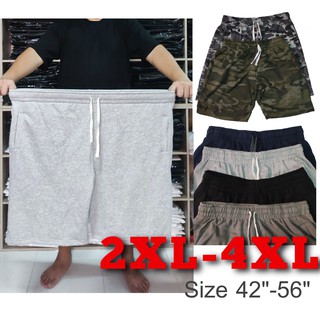 ภาพขนาดย่อของสินค้ากางเกงขาสั้นผู้ชายไซส์ใหญ่ 2XL-4XL ใหญ่พิเศษสุดๆๆ เอวถึง 56นิ้ว กางเกงวอร์มขาสั้นคนอ้วน สวมใส่สบาย