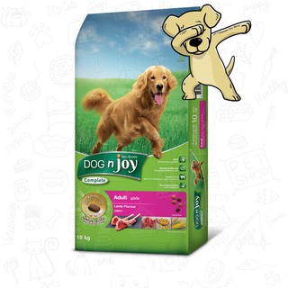 [Cheaper] Dognjoy Complete สูตรสุนัขโต รสแกะ 10kg