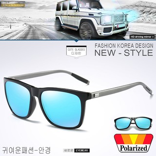 Polarized แว่นกันแดด แฟชั่น รุ่น A 387 แว่นตา ทรงสปอร์ต วัสดุ Stainless