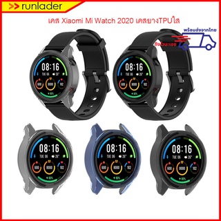 ภาพหน้าปกสินค้าเคส Mi Watch 2020 Case ยางTPUใส ที่เกี่ยวข้อง