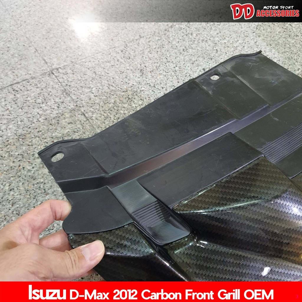 จัดส่งทันทีกระจังหน้า-dmax-2012-2015-เดิมๆสีชุบ-ใส่ได้ทั้ง-4x4-4x2-cab-หัวเดียว