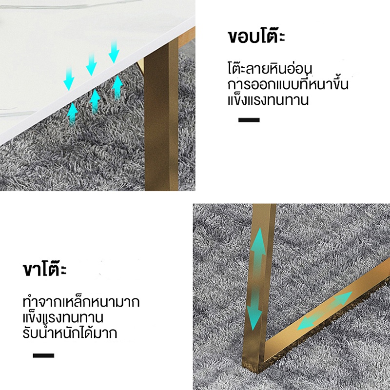 โต๊ะกินข้าว-100-120cm-dining-table-alizmart