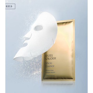 Estee Lauder Micro Essence Infusion Mask 1 แผ่น