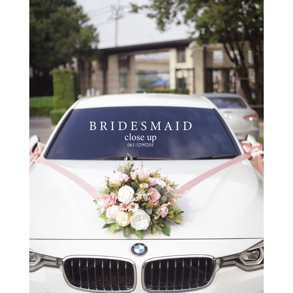 พร้อมส่ง-จาก-กทม-ดอกไม้แต่งหน้ารถ-i-wedding-car-i-ริบบิ้นผูกรถ-i-รถเจ้าบ่าว-i-ดอกไม้แต่งรถเจ้าบ่าว-i-ของใช้งานแต่ง