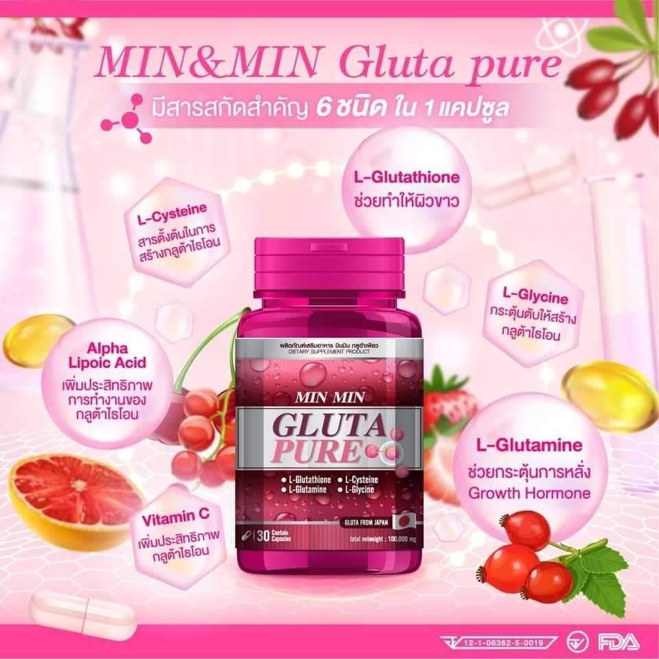 min-min-กลูต้า-มินมิน-1-กระปุก-min-amp-min-gluta-pure-30-capsules