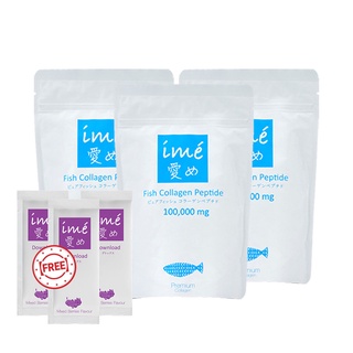 [ของแท้100%] ไอเม่ เพียว 3 ฟรี! ดีท็อกซ์ 3 Ime Pure คอลลาเจนเพียวเปปไทด์ ปลาน้ำจืด คอลลาเจนแก้ปวดเข่า บำรุงข้อ กระดูก