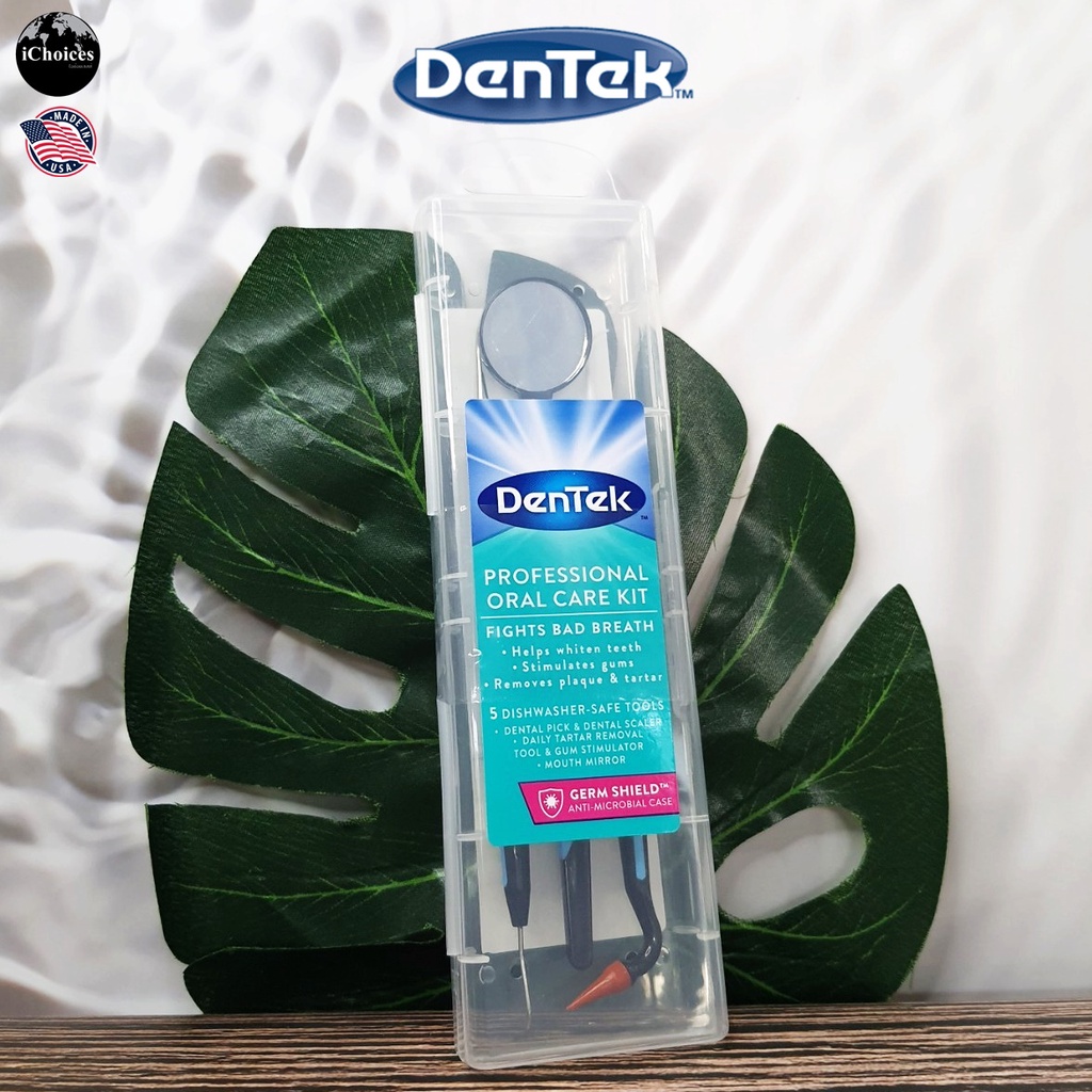 [DenTek] Professional Oral Care Kit ชุดขูดหินปูนทำความสะอาดช่องปาก ชุด