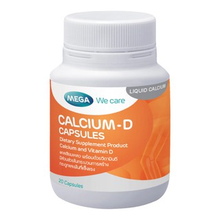 ภาพหน้าปกสินค้าMega calcium-d 20 capsules เมก้า วี แคร์ แคลเซียม-ดี 20 แคปซูล ที่เกี่ยวข้อง