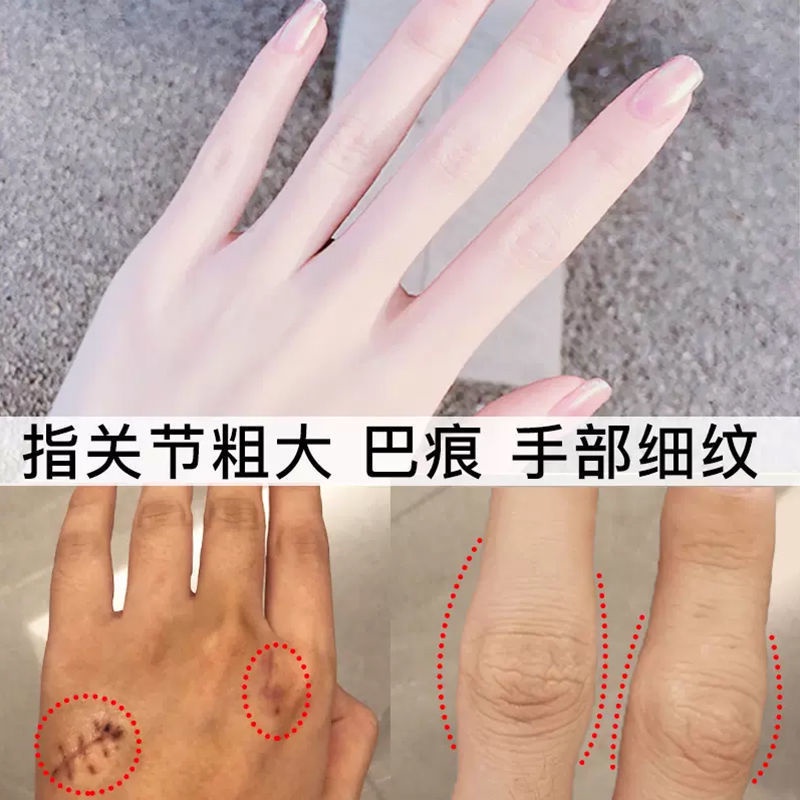 ครีมทามือนิ้วเรียว-สีขาวนวล-มือยาว-ข้อเรียว-นิ้วบางหนา-มือสวย-ดูแลมือ