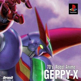 70s Robot Anime Geppy-X The Super Boosted Armor (สำหรับเล่นบนเครื่อง PlayStation PS1 และ PS2 จำนวน 4 แผ่นไรท์)