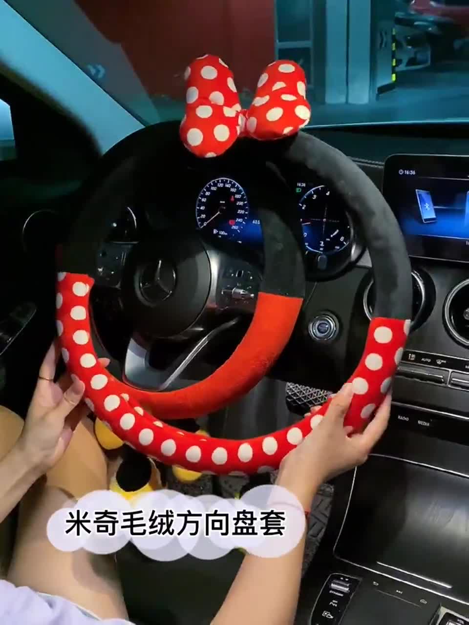 ready-stock-38cm-cartoon-minnie-mickey-car-steering-wheel-cover-plush-material-cute-universal-car-accessories-steering-wheels-amp-covers