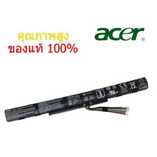 แบตเตอรี่แท้ แบตเตอรี่โน็ตบุค Acer Model AS16A5K AS16A7K AS16A8K Acer Aspire E15 E5 Series E5-553G E5-575G