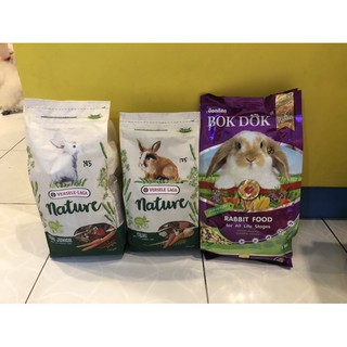 Nature Cuni อาหาร กระต่าย 700g. rabbit food กระต่าย