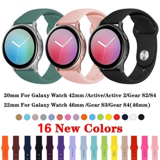 ภาพขนาดย่อของสินค้าสายนาฬิกาข้อมือซิลิโคน 18 มม. 20 มม. 22 มม. สําหรับ Samsung Galaxy Watch 42 มม. 46 มม. Active 2/Huawei Gt/Gt 2