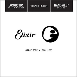สายแยก Elixir Acoustic Phosphor Bronze Nanoweb Single Guitar Strings
