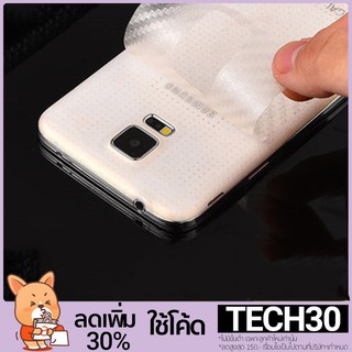 เยื่อหุ้มด้านหลัง Apple iPhone 11 11Pro MAX Back protective film หลัง สติ๊กเกอร์ป้องกัน