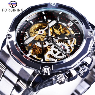 Forsining 2018 New Original Design Golden Gear Movement Luminous Skeleton Mens Automatic Sport Wrist Watches Top Brand L