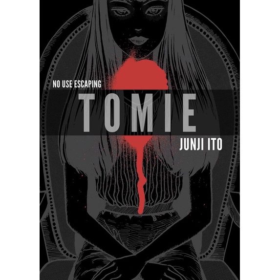 หนังสือมังงะภาษาอังกฤษ-tomie-complete-deluxe-edition-junji-ito