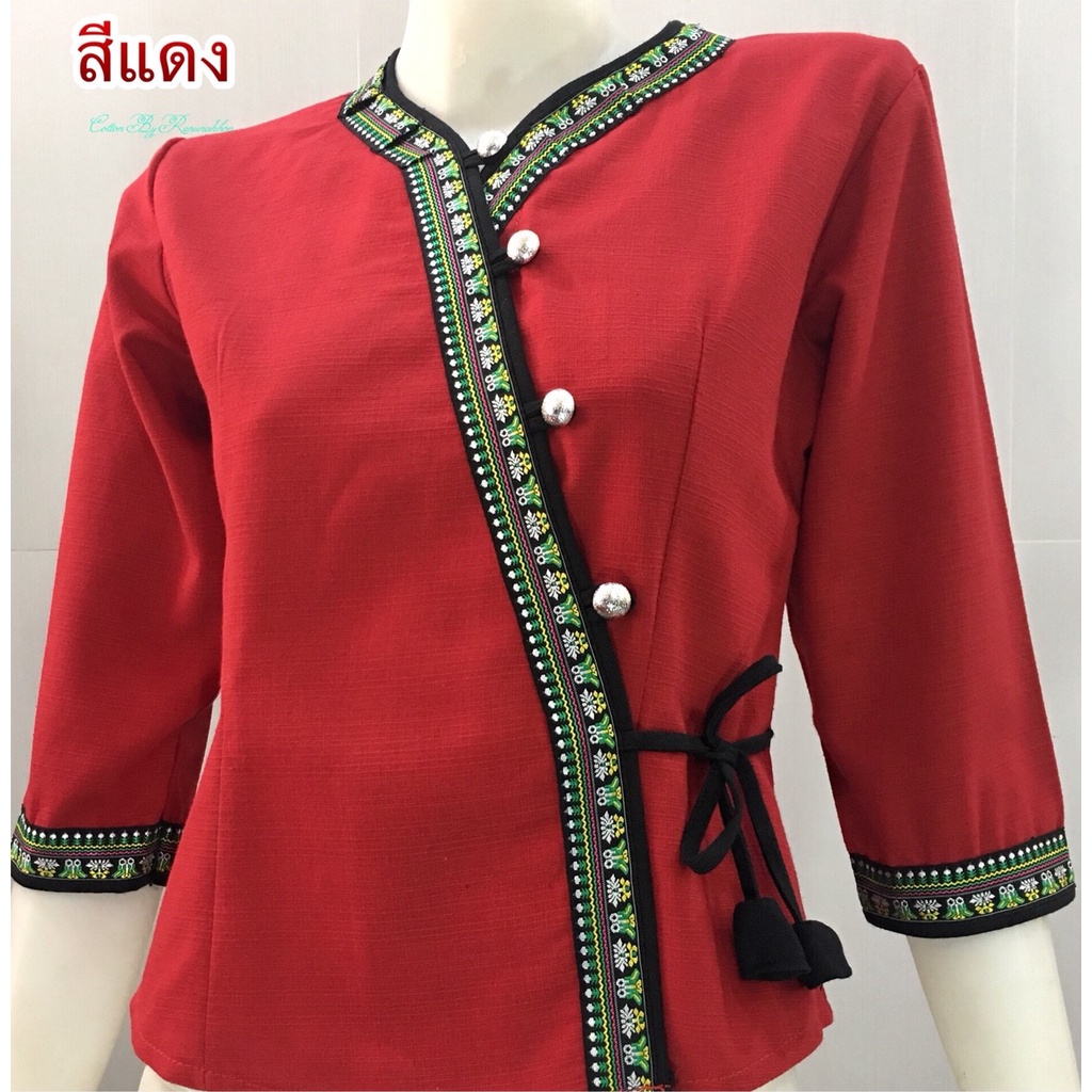 เสื้อผ้าฝ้ายซินมัย-สีแดง