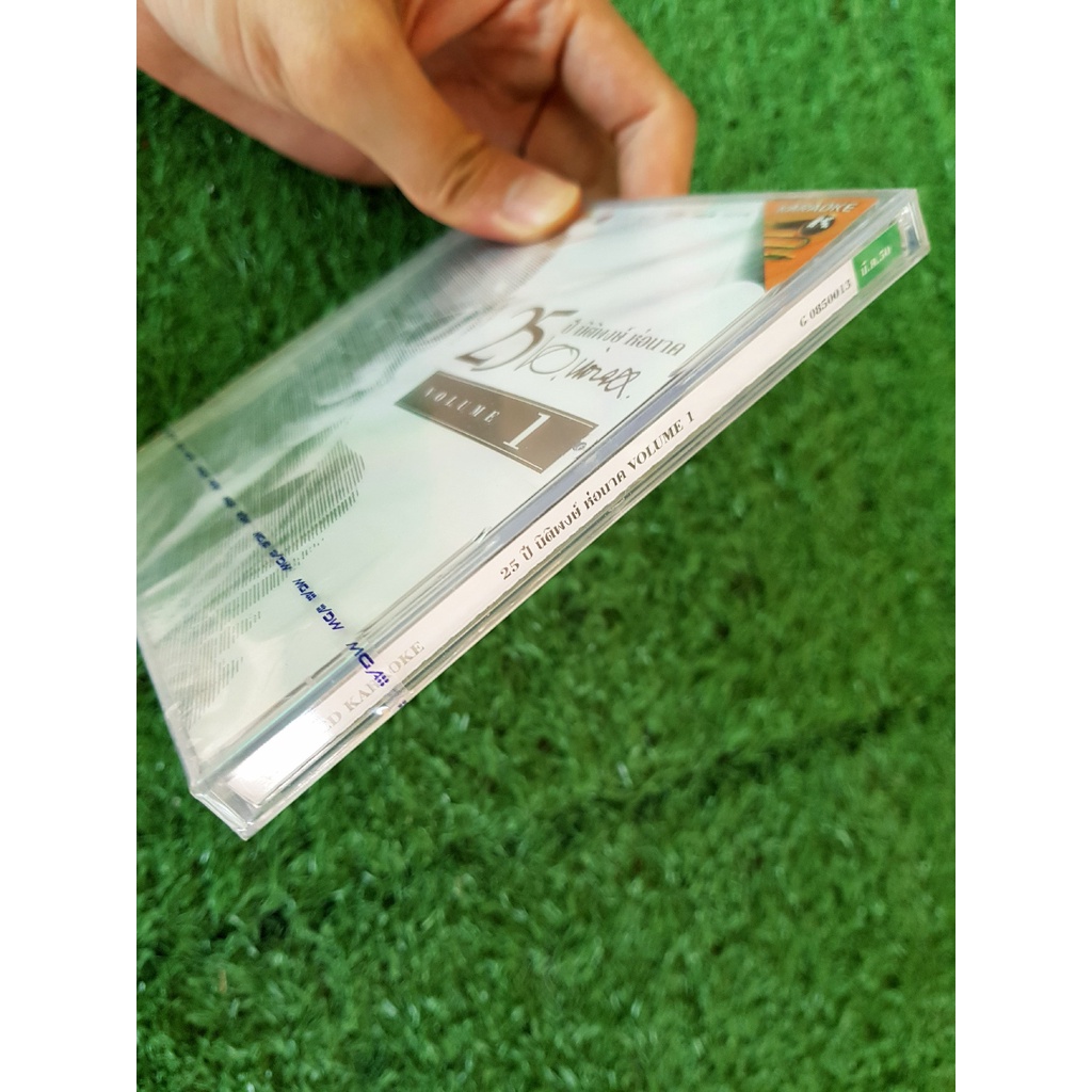 vcd-แผ่นเพลง-สินค้ามือ-1-25-ปี-นิติพงษ์-ห่อนาค-volume-1-เบิร์ด-ธงไชย-อัสนี-amp-วสันต์-ไมโคร-ใหม่-เจริญปุระ-กัมปะนี