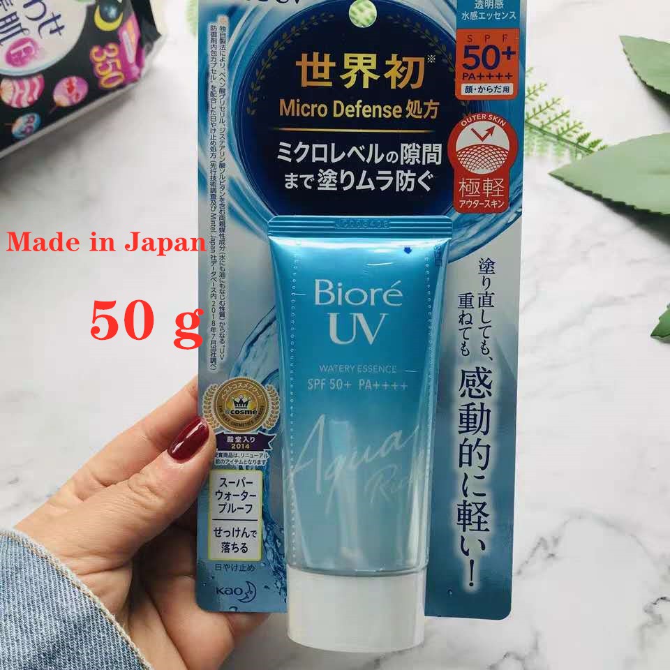 ภาพหน้าปกสินค้าMade in Japan Biore UV Aqua Rich SPF50++PA++ ขนาด 50 กรัม ของแท้นำเข้าจากญี่ปุ่น 100% บิโอเร ครีมกันแดด กันแดด บำรุงผิวห
