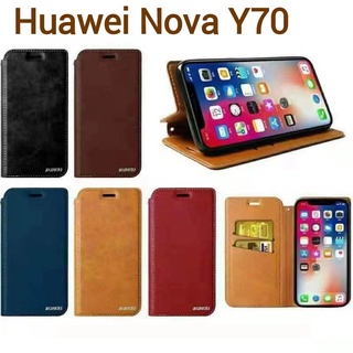 Nova Y61(พร้อมส่งในไทย)เคสฝาพับHuawei Nova Y61/Nova Y70เคสกระเป๋าเปิดปิดแบบแม่เหล็ก เก็บนามบัตรได้