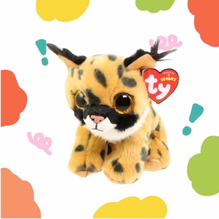 ตุ๊กตา Ty Beanie boos ตุ๊กตาลิงซ์ แมวยักษ์ (Larry) Lynx ของแท้ พร้อมส่ง สีชมพู ตาโต น่ารัก