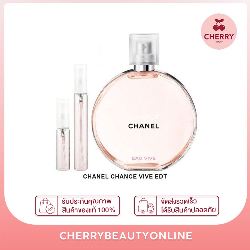 chanel-chance-eau-vive-edt-สีส้ม-น้ำหอมแท้แบ่งขาย