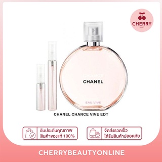 Chanel Chance Eau Vive EDT(สีส้ม) น้ำหอมแท้แบ่งขาย