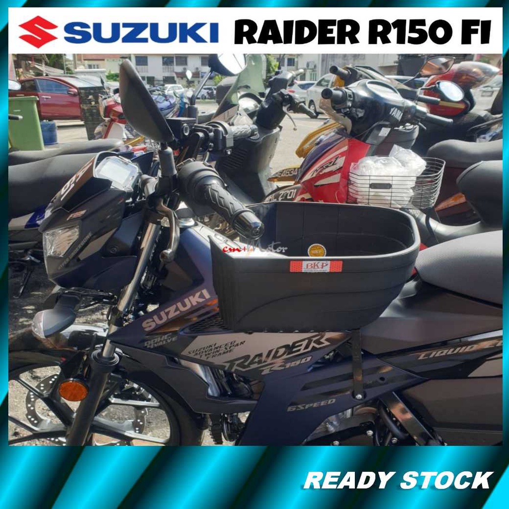 cm-มอเตอร์-suzuki-raider-r150-fi-bkp-bakul-pvc-รถจักรยานยนต์-raga-basket-พร้อมสกรูแพ็ค