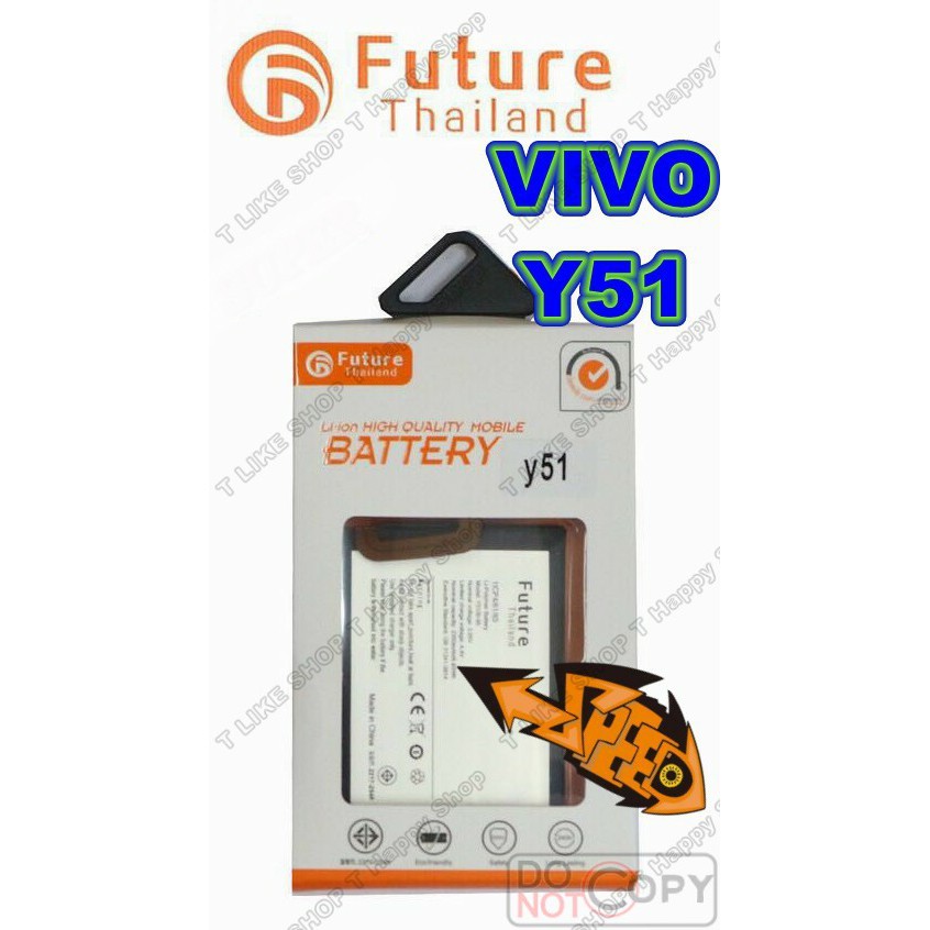 ภาพสินค้าแบตเตอรี่ VIVO Y51 Y51L Vivo1707 Y51A พร้อมเครื่องมือ กาว Battery แบตY51 แบตY51L แบตVivo1707 แบตY51A มีคุณภาพดี จากร้าน yang0991124528 บน Shopee ภาพที่ 2
