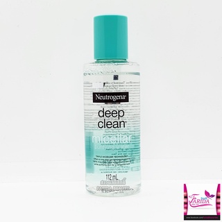 🔥ค่าส่งถูก ของแท้ ส่งเร็ว🔥Neutrogena Deep Clean Purifying Micellar Water 112 ml นูโทรจีนา ดิฟ คลีน ไมเซลล่า วอเตอร์