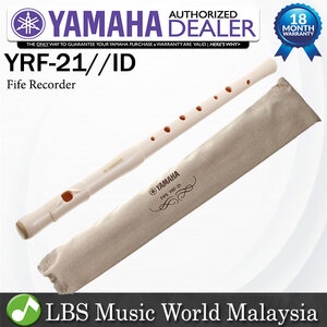 Yamaha YRF-21/ID Fife เครื่องบันทึกเรซิน ABS Key of C สีขาวเสร็จสิ้น ...