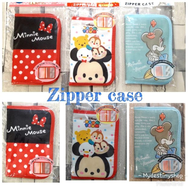 zipper-case-กระเป๋าใส่สมุดบัญชี-สมุดทะเบียนบ้าน-pasport-bookbank-มีซิป