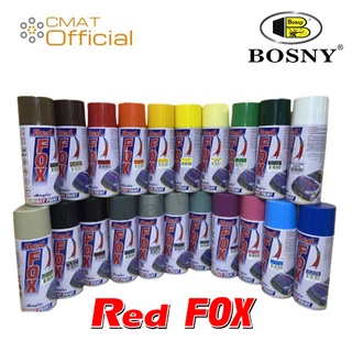 สีสเปรย์ Red Fox เรดฟ็อกซ์สีสเปรย์ พ่นรองพื้น พ่นเคลือบเงา พ่นตกแต่ง สีติดทน BOSNY SPRAY PAINT (400 cc)