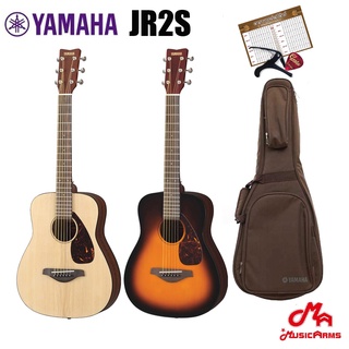 สินค้า YAMAHA JR2S Acoustic Guitar กีตาร์โปร่งยามาฮ่า รุ่น JR2S (Included Guitar Bag พร้อมกระเป๋ากีตาร์ภายในกล่อง) + รับประกัน