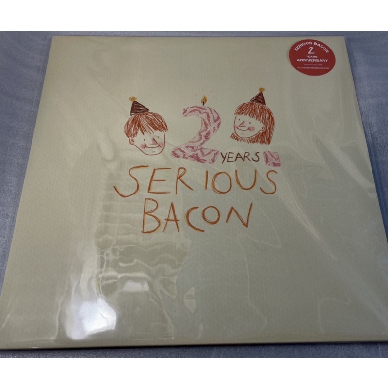 แผ่นเสียงวง-serious-bacon-ฉลองครบรอบ2ปี-รวมเพลงฮิตไว้ครบครัน