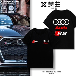 เสื้อยืดผู้ชาย Audi Performance รถแผนกการปรับเปลี่ยนรถ Audi RS อุปกรณ์ต่อพ่วงแขนสั้นหลวมผ้าฝ้ายเสื้อยืดเสื้อผ้าทำงานที่ก