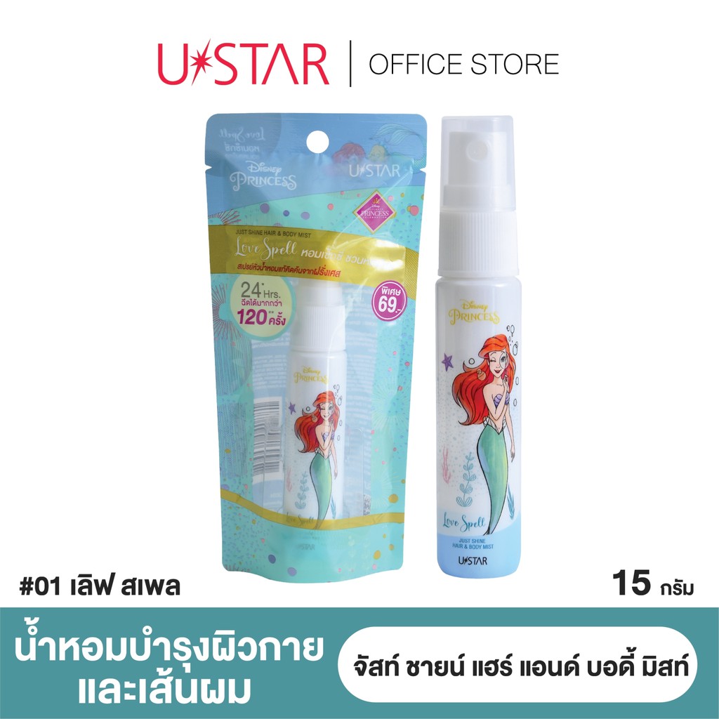 ภาพหน้าปกสินค้าสินค้าหมด ไม่พร้อมส่ง - สินค้าหมด ไม่พร้อมส่ง