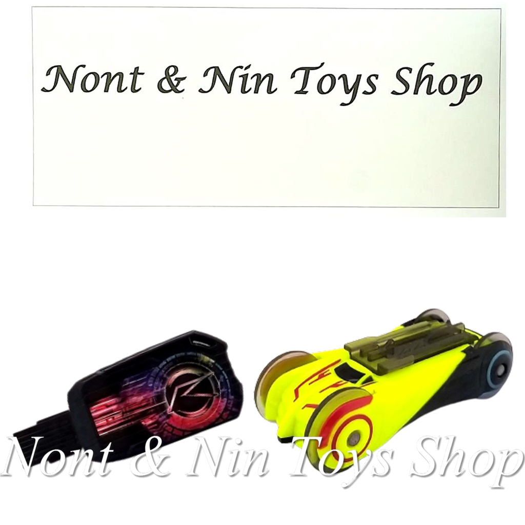 SALE] Mô hình đồ chơi chính hãng DX Drive Driver - DX Tridoron - DX