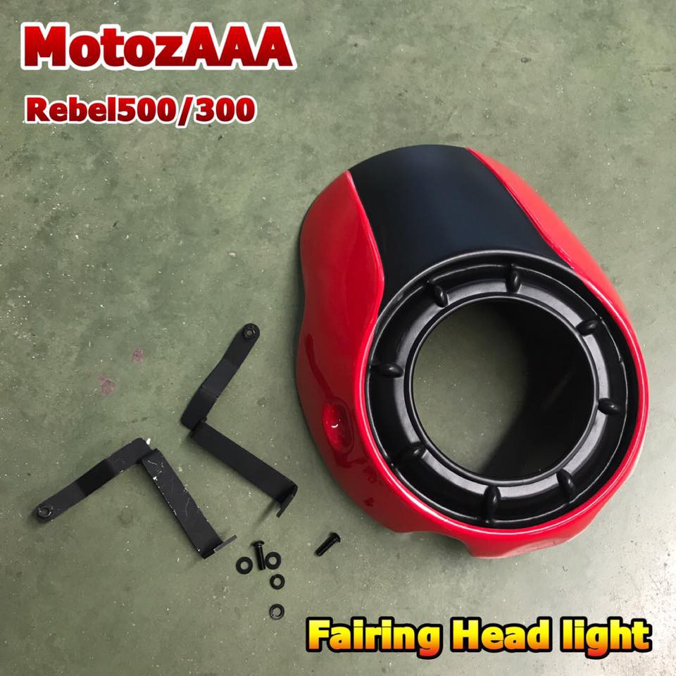 ครอบไฟหน้า-รีเบล-ชิวหน้าแต่ง-headlight-mask-honda-rebel-300-500