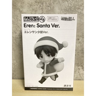 Attack on Titan Nendoroid Figure Eren Yeager Santa ver